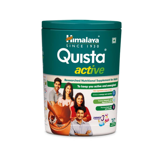 Himalaya Herbal Ayurvedic Quista active Шоколадно-молочная масала для взрослых 200 г