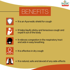 Sandu Ayurvedic Whoopin Cough Syrup