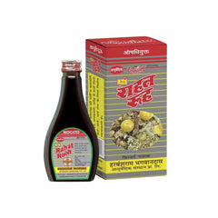 Rahat Rooh Ayurvedic Best Remedy For Head Diseases Herbal Hair oil