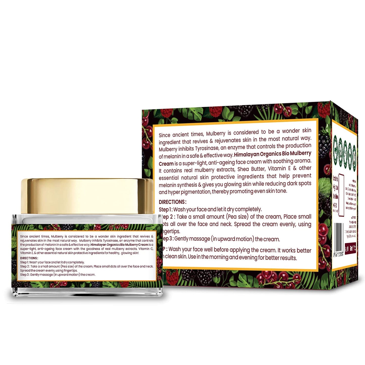 Himalayan Organics Bio Mulberry Face Cream 50gm