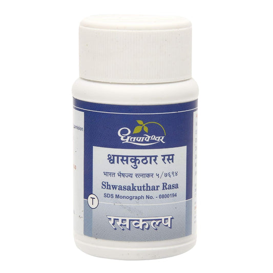 Dhootapapeshwar Ayurvedic Shwasakuthar Rasa Tablet