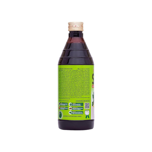 Hamdard Ayurvedic Safi Natural Blood Purifier Syrup