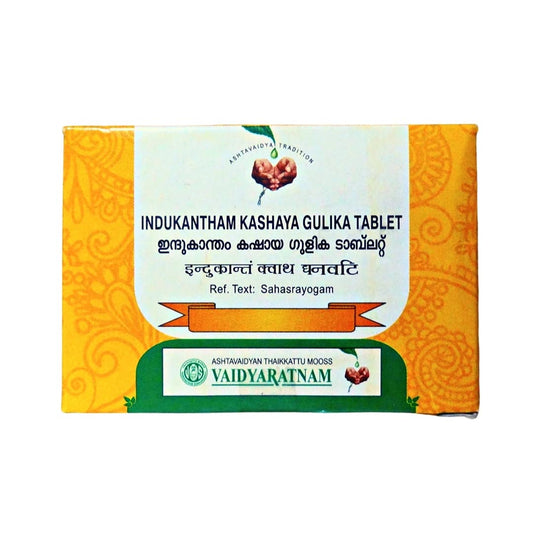 Vaidyaratnam Ayurvedic Indukantham Kashaya Gulika 100 Tablet