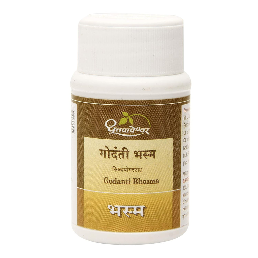 Дхутапапешвар Аюрведический порошок Годанти Бхасма 10 г