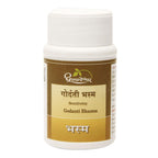 Дхутапапешвар Аюрведический порошок Годанти Бхасма 10 г