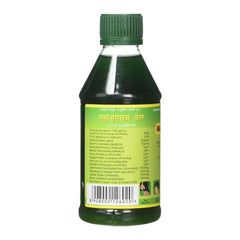 MahaBhringaraj Ayurvedic Hair Oil