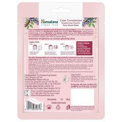 Himalaya Clear Complexion Brightening Mulethi,Youth Eternity,Blueberry & Strawberry Face Sheet Mask