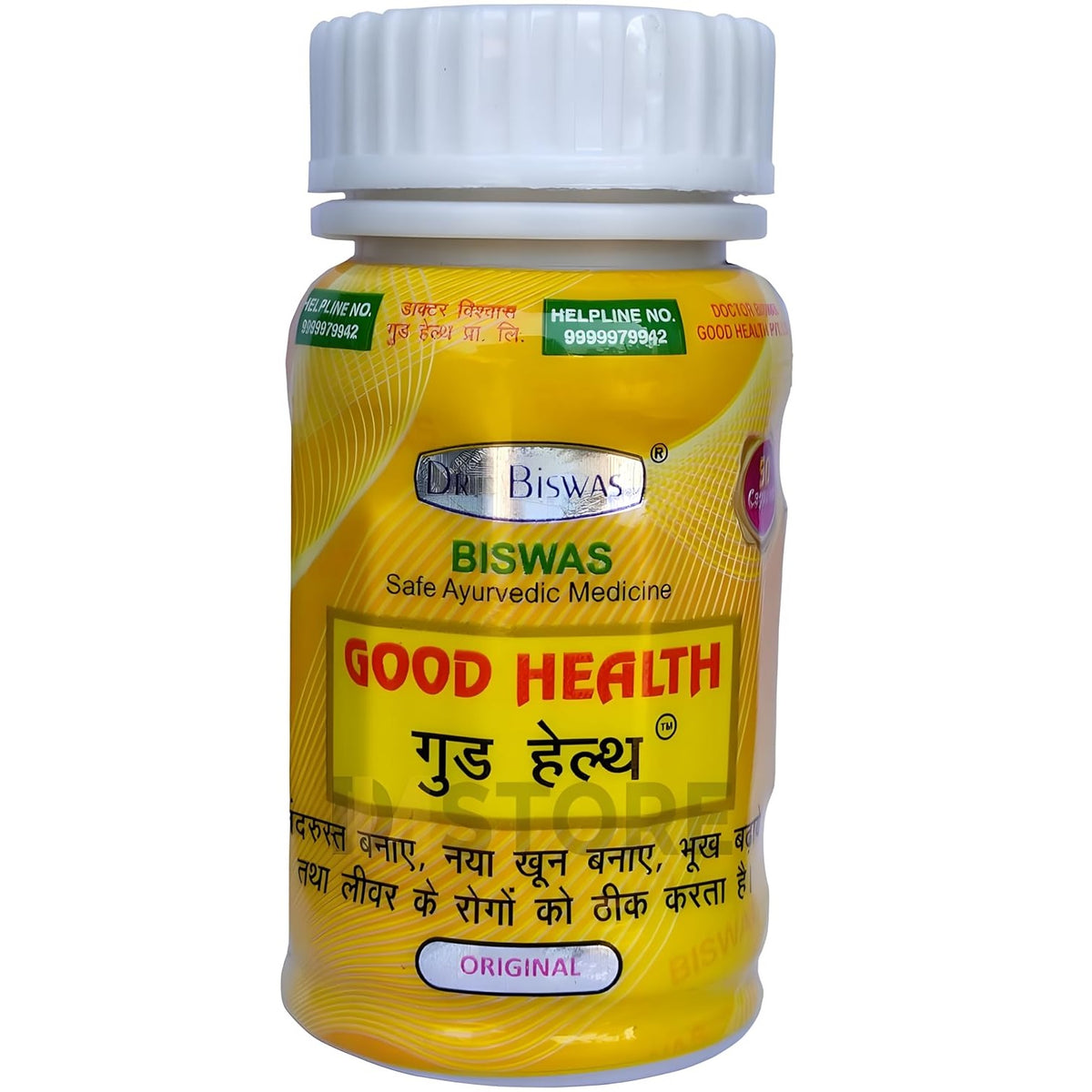 Dr.Biswas Ayurvedic Good Health 50 Capsules