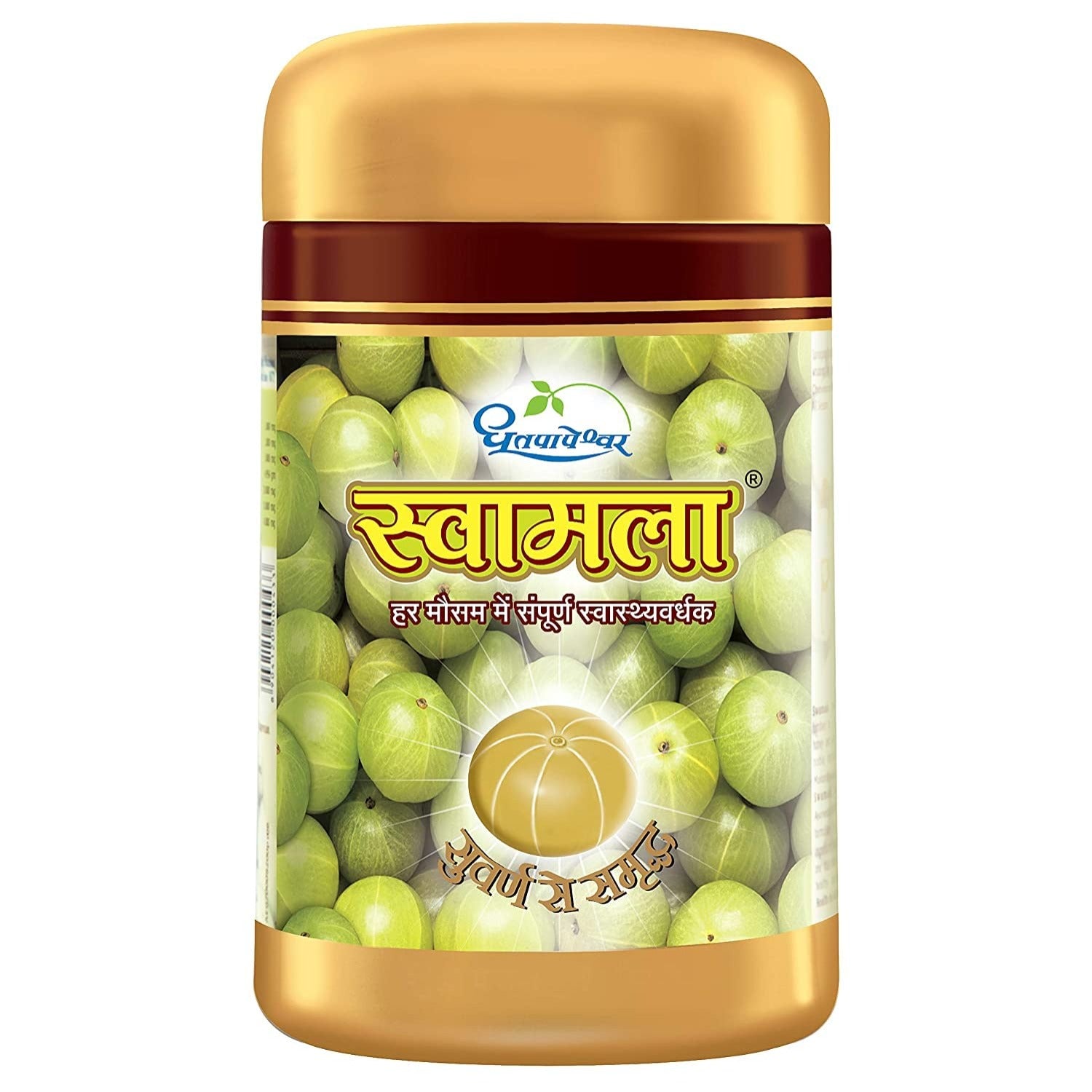Dhootapapeshwar Ayurvedic Swamala With Gold Compound Chyavanprash Paste