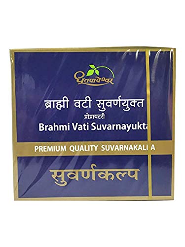 Dhootapapeshwar Ayurvedic Brahmi Vati Suvarnayukta Tablet