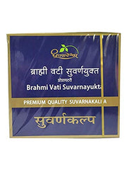 Dhootapapeshwar Ayurvedische Brahmi Vati Suvarnayukta Tablette