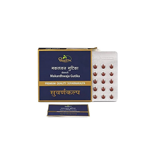 Dhootapapeshwar Ayurvedic Makardhwaja Gutika Premium Quality Suvarnakalpa Tablets