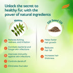 Очищающее средство для шерсти домашних животных Himalaya Erina для регулярного купания, жидкость с ароматом мяты