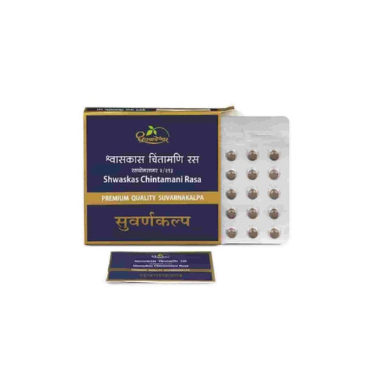 Dhootapapeshwar Ayurvedic Shwaskas Chintamani Rasa Premium Quality Suvarnakalpa Tablets