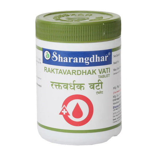 Sharangdhar Ayurveda-Raktavardhak-Vati-Tabletten