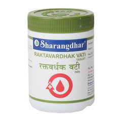 Sharangdhar Ayurvedic Raktavardhak Vati Tablets