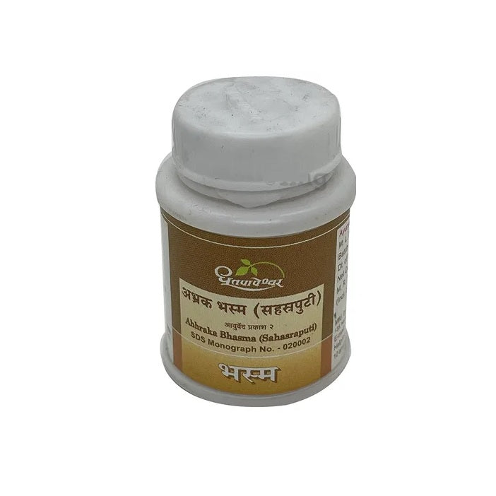 Dhootapapeshwar Ayurvedic Abhraka Bhasma (Sahasraputi) Powder