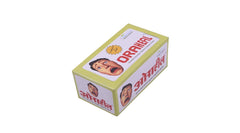 Brihans Natural Ayurvedic Oraheal Mouth Ulcer 8 X 20 Tablets