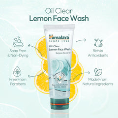 Himalaya Oil Clear Lemon Face Wash