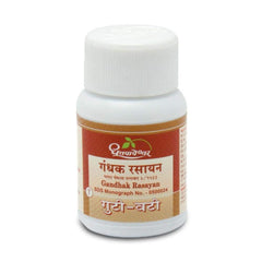 Dhootapapeshwar Ayurvedische Gandhak Rasayan Tablette