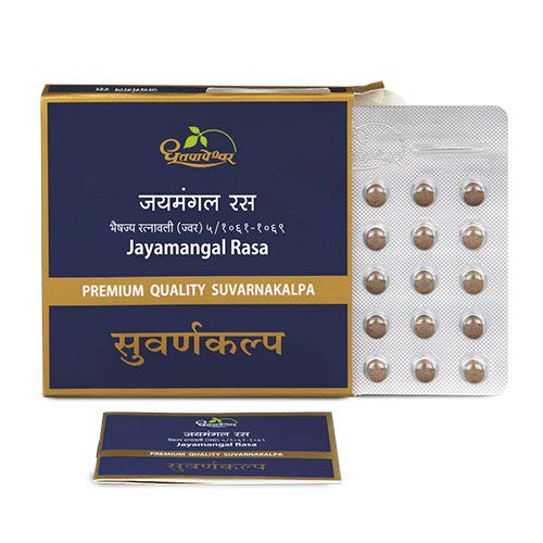 Dhootapapeshwar Ayurvedic Jayamangal Rasa Premium Qualität Suvarnakalpa Tabletten &amp; Pulver