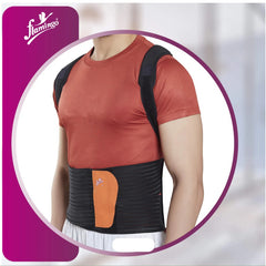 Flamingo Health Orthopaedic Compact Spinal Brace Code 2363