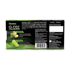 Himalaya Herbal Ayurvedic Q-DEE тошнота, быстро растворяющаяся, быстрая помощь, снимает тошноту, 8 таблеток