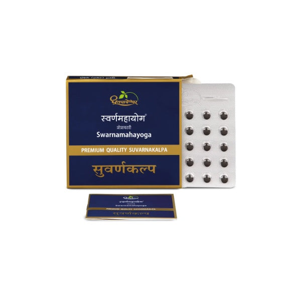 Dhootapapeshwar Ayurvedische Swarnamahayoga-Tabletten