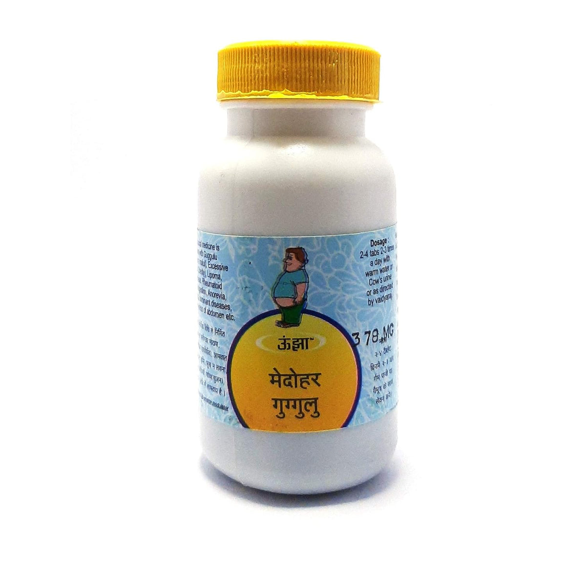 Unjha Ayurvedic Medohar Guggulu Digestion Tablets