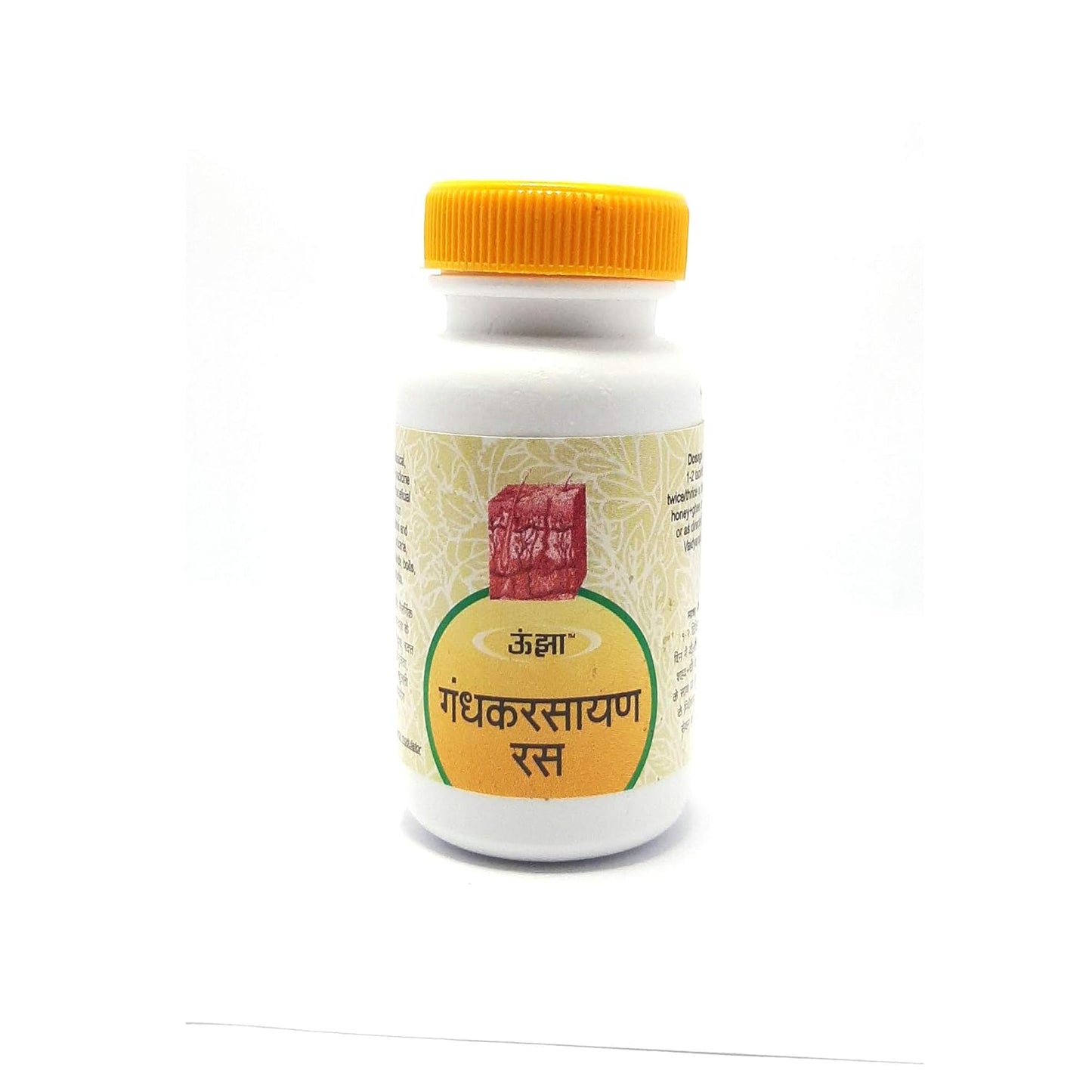 Unjha Ayurvedic Gandhak Rasayan Ras Tablets