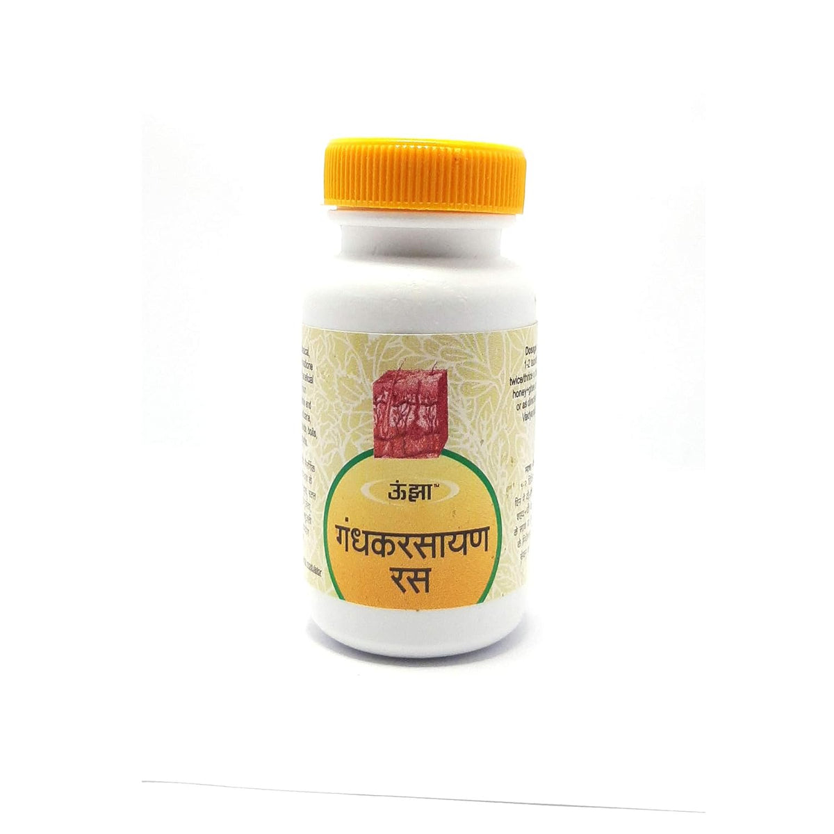 Unjha Ayurvedische Gandhak Rasayan Ras Tabletten