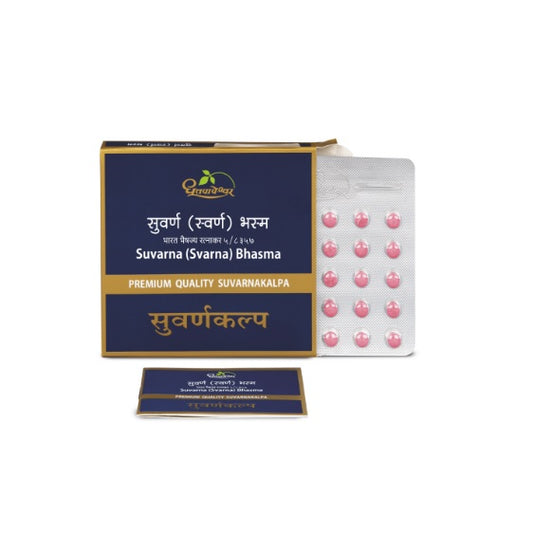 Dhootapapeshwar Ayurvedic Premium Suvarna (Svarna) Bhasma Powder & Tablets