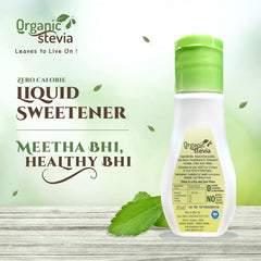 Organic Stevia Liquid Sugar Free Natural Sweetener Best Natural Drops 15 ml