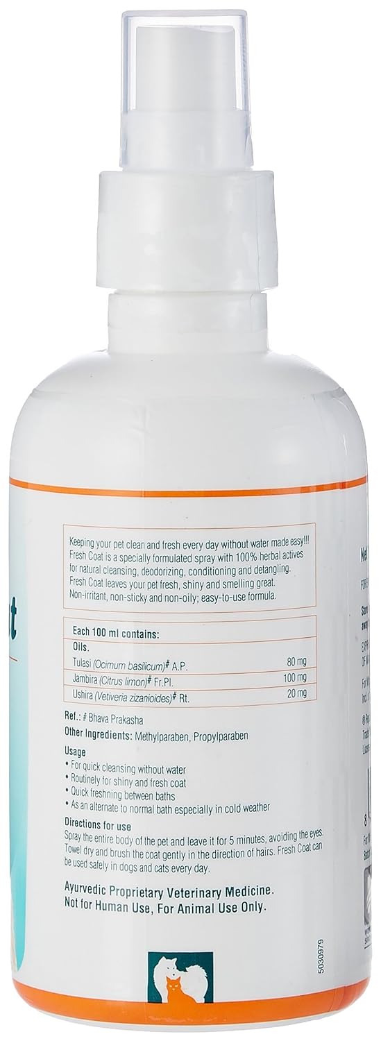 Himalaya Pet Fresh Coat Спрей без ополаскивания 150 мл