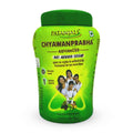 Patanjali Ayurvedic Chyawanprabha Advance No Added Sugar 750g