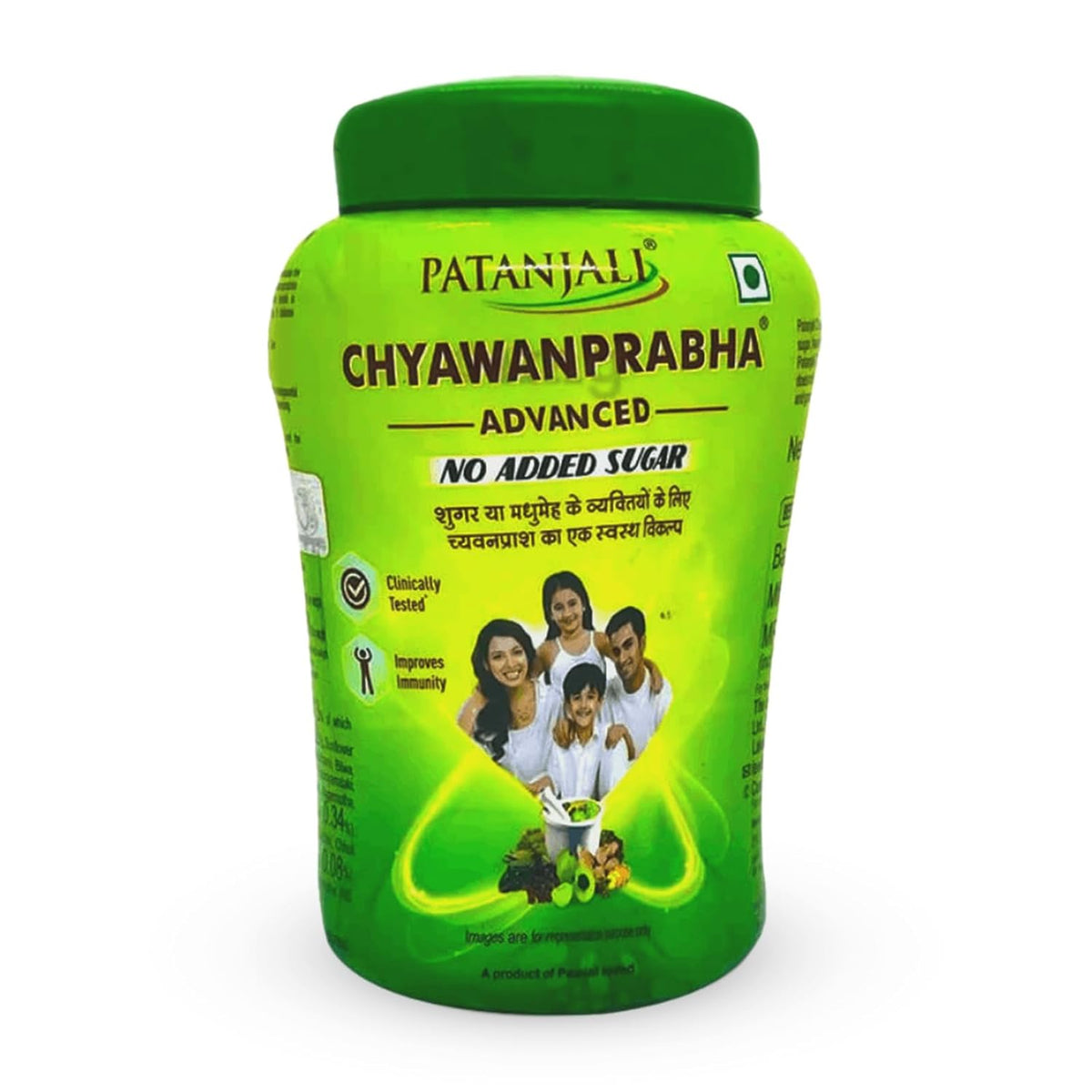 Patanjali Ayurvedic Chyawanprabha Advance No Added Sugar 750g