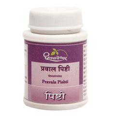 Dhootapapeshwar Ayurvedisches Pravala Pishti Tablette &amp; Pulver