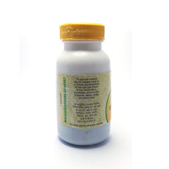 Unjha Ayurvedic Mahasudarshan Ghanvati Tablets