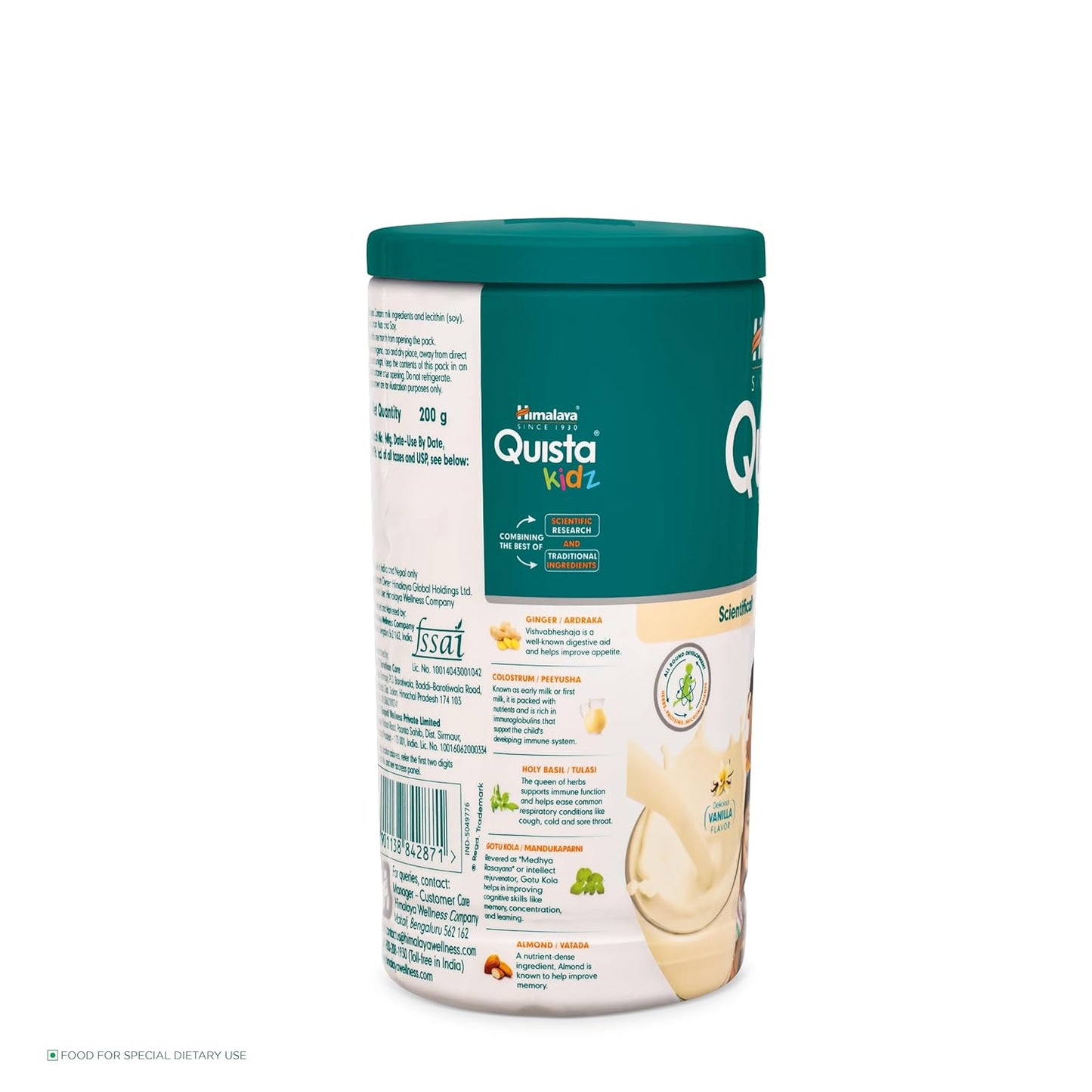 Himalaya Herbal Quista kidz Vanille &amp; Schokoladenpulver 200 g