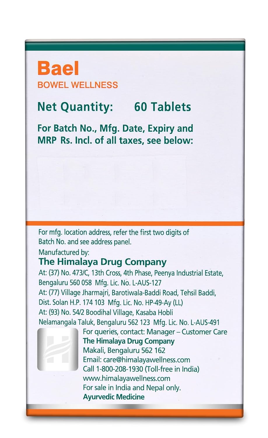 Himalaya Pure Herbs Beal Darm Wellness 60 Tabletten