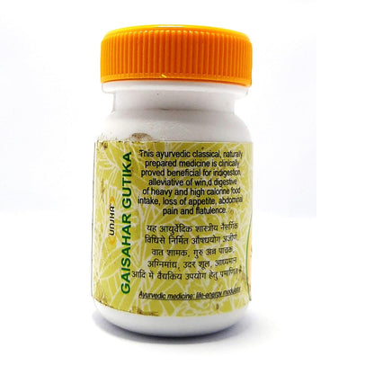 Unjha Ayurvedic Gaisahar Gutika Tablets