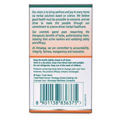 Himalaya Pure Herbs Punarnava Urinary Wellness 60 Tablets