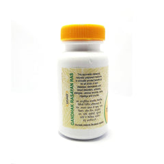 Unjha Ayurvedische Gandhak Rasayan Ras Tabletten