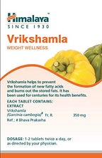 Himalaya Pure Herbs Weight Wellness Herbal Ayurvedic Vrikshamla Управление весом 60 таблеток