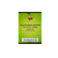 Vaidyaratnam Ayurvedisches Grihadhoomadi Choornam Pulver 100g