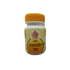 Unjha Ayurvedic Ekangveer Ras Tablet