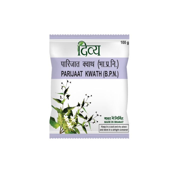 Patanjali Divya Parijaat Kwath Powder 100g