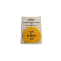 Unjha Ayurvedic Purna Chandrodaya Ras (K.P) Tablet
