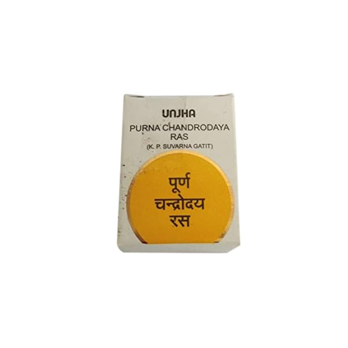 Unjha Ayurvedische Purna Chandrodaya Ras (KP) Tablette