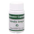 Dhanvantari Ayurvedic Daboskin Capsule & Oil 100ml | Ayurvedic Herbal Skin Wellness Supplement
